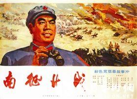 仿制塞尔维亚驾驶证