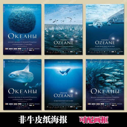 仿制日本千里金蘭大學文凭
