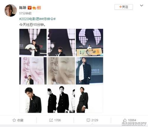 仿制假斯塔福德郡大学文凭毕业证